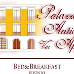 Palazzo Antica Via Appia Bed & Breakfast