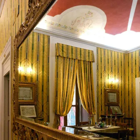 Palazzo Antica Via Appia *