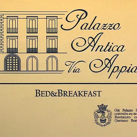 Palazzo Antica Via Appia 3*